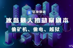 【教程经验】银川工厂咨询电话号码_哔哩哔哩